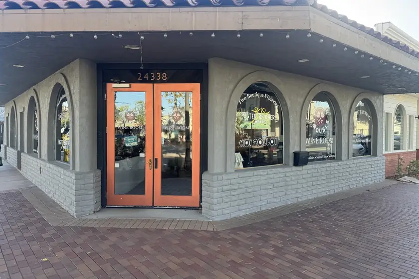 Double Trouble Wine Room