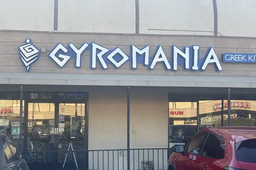 Gyromania