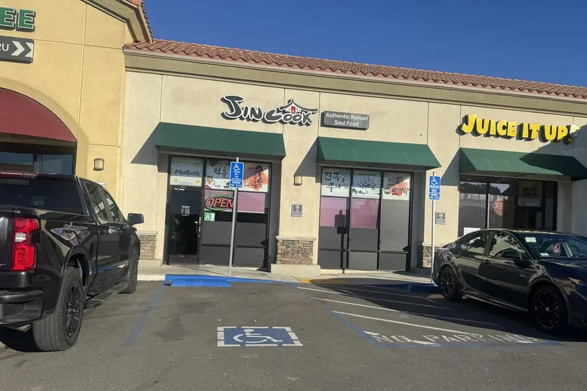 JinCook(Santa Clarita)