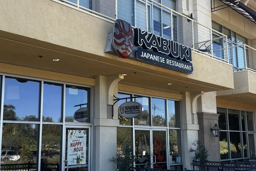 Kabuki Japanese Restaurant