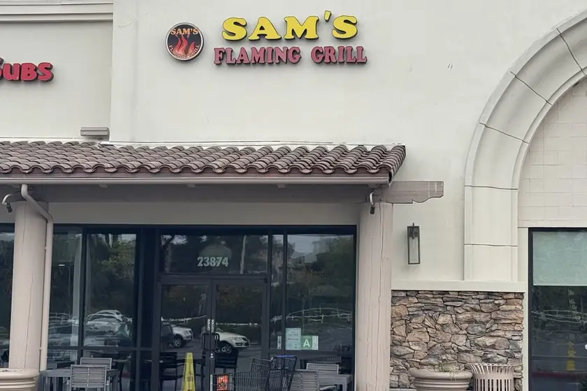 Sam's Flaming Grill