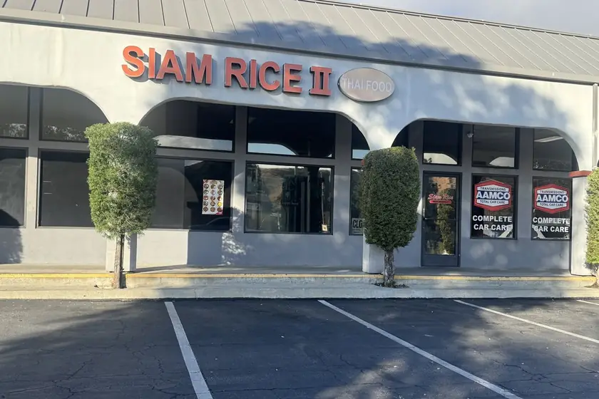 Siam Rice II
