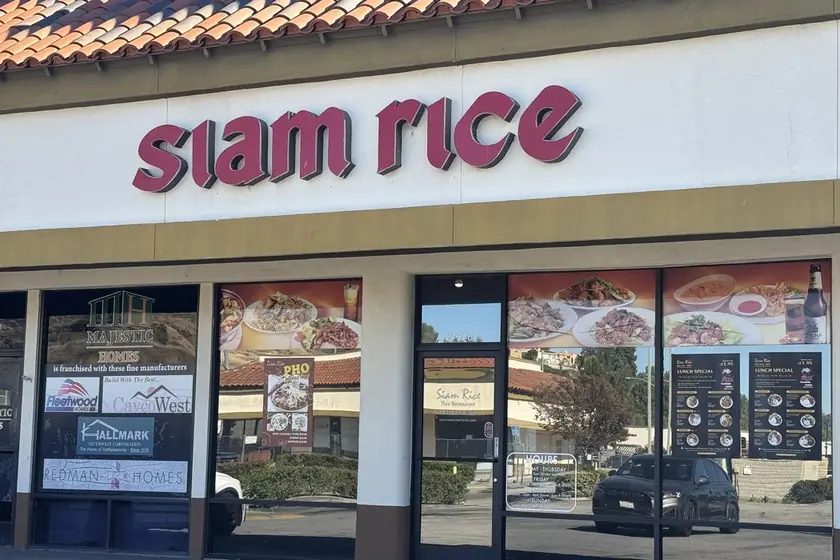 Siamrice