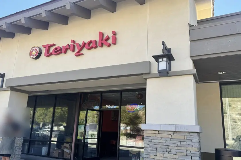 Golden Wok Restaurant